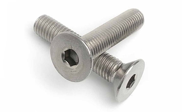 Allen Csk Screw